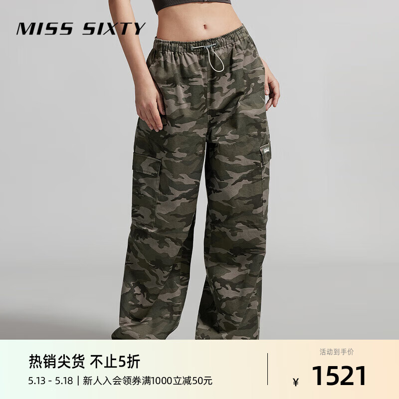 MISS SIXTY2024夏季休闲裤女松紧低腰迷彩美式复古直筒裤工装 军绿 M