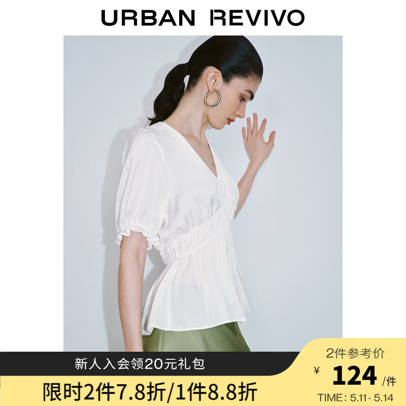 UR2024夏季女装法式气质泡泡袖捏褶V领罩衫衬衫UWG240100 本白(25天) XS