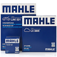 MAHLE 馬勒 濾芯套裝空調濾+空濾+機濾(改款朗逸/朗行/朗境(EA211 1.6L))