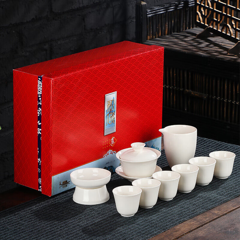景盏高白瓷功夫茶具套装一鸣惊人家用商用办公创意陶瓷礼盒装 高白玉瓷整套-红色礼盒装