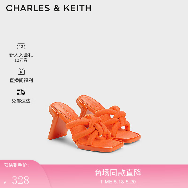CHARLES&KEITH24春方头交叉绕绳高跟时装凉拖鞋CK1-60280432 Orange橙色 39