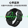 xun 小尋 T3 4G智能手表 淺藍色表殼 淺藍色硅膠表帶（北斗、GPS）