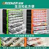 GREENER 綠林 零件收納盒配件物料螺絲盒零件柜抽屜式工具箱元器件分類整理