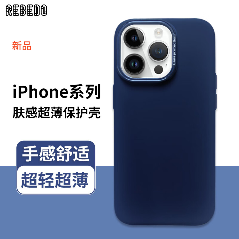 66431b2df3a701688.jpg