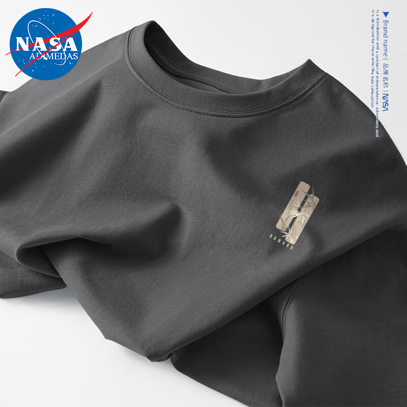 NASA ADIMEDAS纯棉短袖t恤男夏季宽松圆领半袖2024百搭简约时尚印花上衣 深灰（势如破竹X） 2XL(130-150斤)