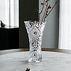 CRYSTALITE 捷克原裝進口水晶玻璃花瓶BOHEMIA 桌面輕奢擺件透明高端居家復古