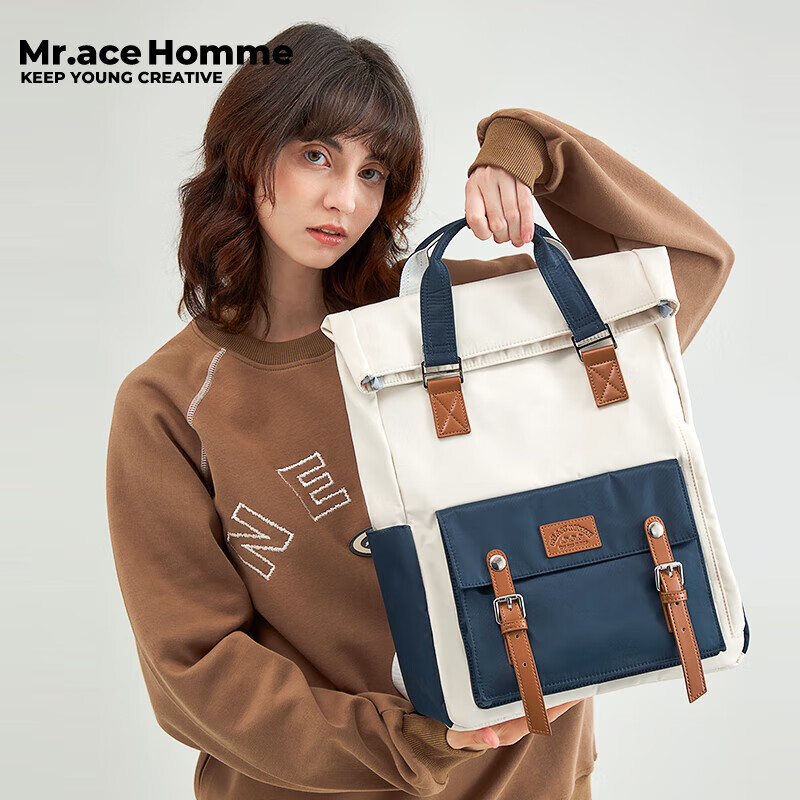 Mr.ace Homme【萌兔系列】双肩包女初中生书包简约通勤大容量电脑包 普鲁士蓝