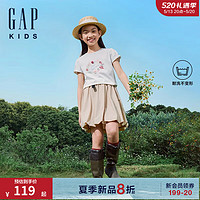 Gap女童2024夏季高弹凉感花卉印花泡泡袖T恤儿童装上衣465959 白色 140cm(10-11岁) 亚洲尺码