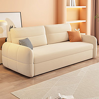 Dreamflying 奶油風折疊沙發床兩用小戶型客廳網紅款多功能儲物伸縮床現代簡約