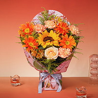 京東鮮花 情人節520玫瑰鮮花花束禮物實用送女友老婆插花真花