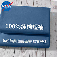 NASA ADIMEDAS 男士純棉短袖t恤