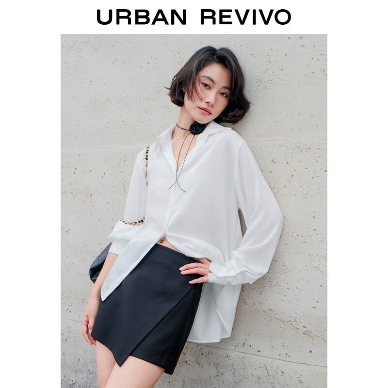 UR2024夏季女时尚通勤气质高级感显瘦开襟衬衫UWH240059 米白 M