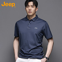 Jeep 吉普 Polo商務休閑衫男士短袖T恤夏季冰絲透氣涼感衣服男裝 蘭色 XL