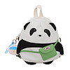 米徒 可愛國風熊貓雙肩背包