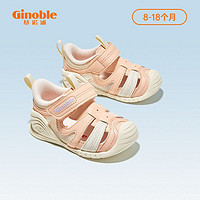 Ginoble 基诺浦 学步鞋男女儿童凉鞋2023夏季8-18个月，颜色尺码看图二