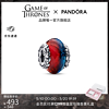 PANDORA 潘多拉 權力的游戲系列雙龍盤繞冰火玻璃串飾飾品配件生日禮物送女友 1 792966C00 均碼