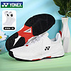 YONEX 尤尼克斯 網球鞋舒適型網羽通用男女款SHTS3MACEX 白紅 40