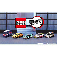 TAKARA TOMY 多美 TOMY/多美卡仿真合金小汽車模型鬼滅之刃系列小車擺件玩具