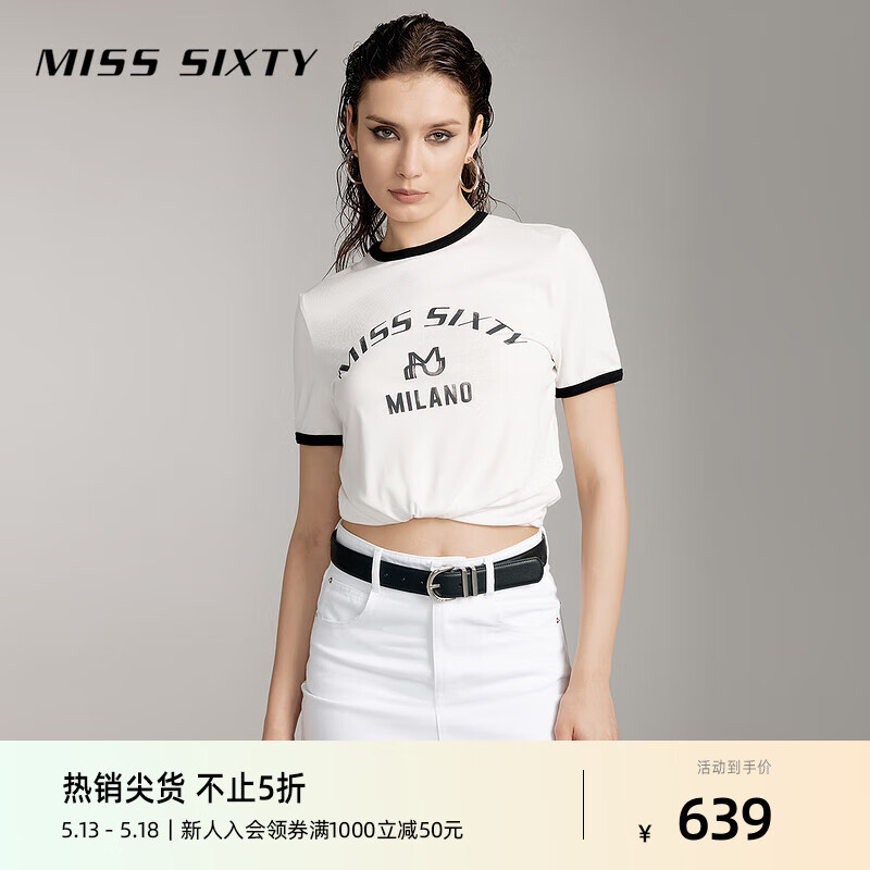 MISS SIXTY2024夏季新款短袖T恤女撞色logo印花休闲百搭通勤上衣