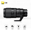Nikon 尼康 Z 100-400mm f/4.5-5.6 VR S微單相機S-型長焦變焦鏡頭