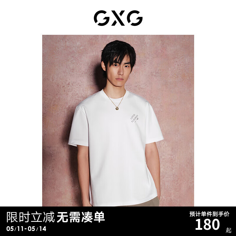 GXG男装    后背花卉绣花时尚圆领短袖T恤男生上衣 24年夏季 白色 165/S