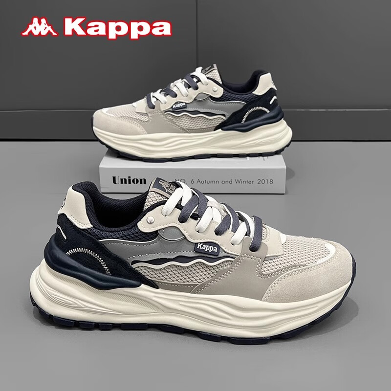 老爹鞋是跑步鞋还是什么 66434e0f77ce54016.jpg