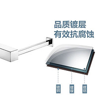 MOEN 摩恩 不銹鋼毛巾架浴室掛件衛生間浴巾架衛浴毛巾桿置物架