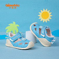 百億補貼：Ginoble 基諾浦 夏季涼鞋機能鞋，顏色尺碼看圖二