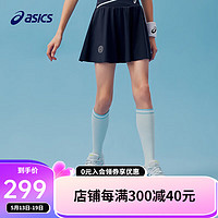asics/亚瑟士童装2024年女童夏轻薄柔软飘逸运动网球裙短裙子 50藏青色 150cm