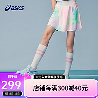 asics/亚瑟士童装2024年女童夏轻薄柔软飘逸运动网球裙短裙子 2038粉蓝绿色 165cm
