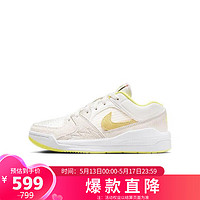 耐克（NIKE）大童男女鞋篮球鞋夏季运动篮球鞋DX4399-181 白色 36码 