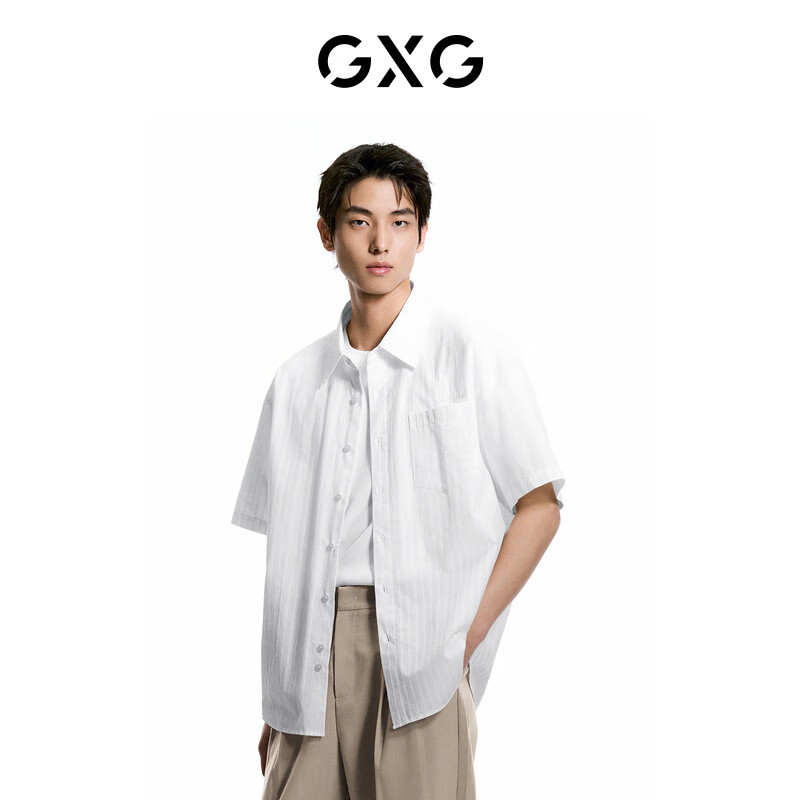 GXG男装    双色肌理感简约休闲翻领短袖衬衫男生上衣 24夏 白色 175/L