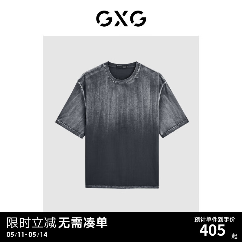 GXG男装 灰色渐变圆领短袖T恤24年夏季G24X442111 灰色 175/L