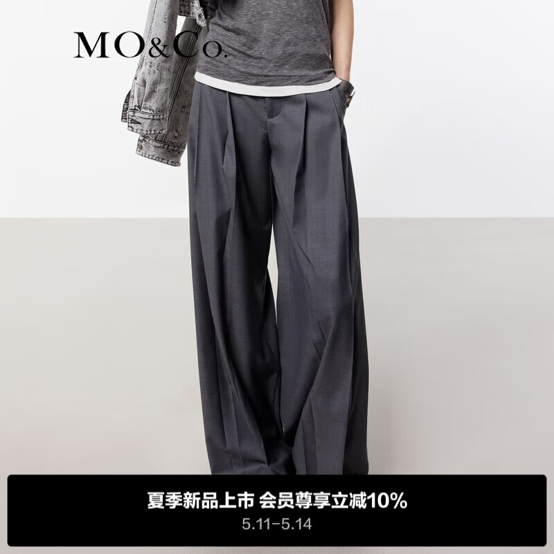 MO&Co.2024夏含羊毛高腰压褶百慕大阔腿裤休闲裤MBD2PAT023 中花灰色 XS/155