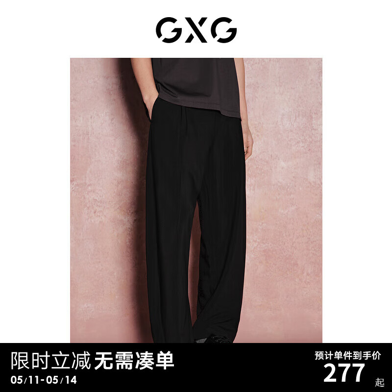 GXG男装 格纹系列不易皱西装裤宽松休闲裤男裤日常 2024夏季 黑色 175/L