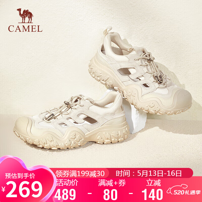 骆驼（CAMEL）登山鞋女撞色拼接镂空绑带户外休闲鞋 L24M076601 米色 36 