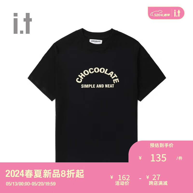 :CHOCOOLATE it男装圆领短袖T恤2024夏季简约基础半袖002880 BKX/黑色 L