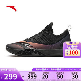ANTA 安踏 |天际2代SKYLINE|弹跳型篮球鞋男氮科技球鞋运动鞋112411107