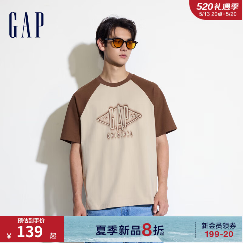 Gap男女装2024夏季撞色插肩袖logo圆领短袖T恤宽松上衣463174 卡其色 165/88A(S)亚洲尺码