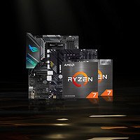 AMD 銳龍7 5700X + 技嘉 B550M DS3H 板U套裝