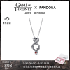 PANDORA 潘多拉 權力的游戲系列巨龍吊墜項鏈頸飾生日禮物送女友 1 392967C01 長度尺寸 45cm