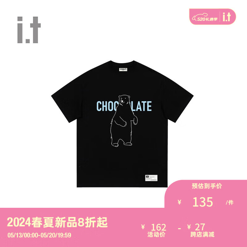 :CHOCOOLATE it男装圆领短袖T恤2024夏季简约休闲半袖003010 BKX/黑色 XS