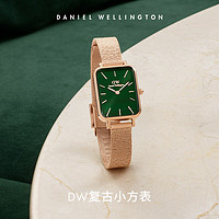 Daniel Wellington DW女士手表小綠表時尚歐美表經典復古小方表520禮物DW00100445