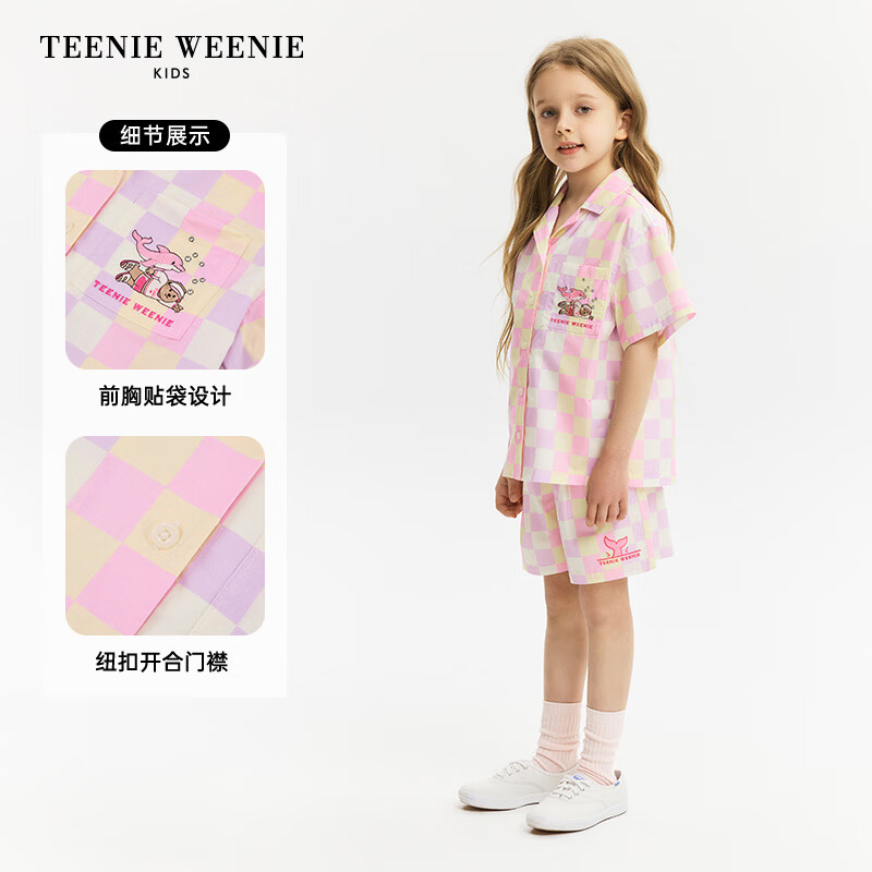 Teenie Weenie Kids小熊童装24夏季男女童纯棉混色格纹套装 粉色-裤子 160cm