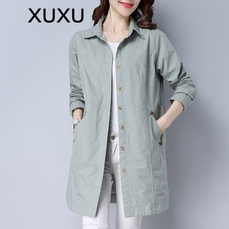 XUXU  薄款风衣女装中长款春秋宽松显瘦休闲时尚纯色外套 浅绿 XL