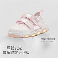 戴維貝拉 兒童網面涼鞋女童發光燈鞋2024夏季新款寶寶透氣鞋子學步