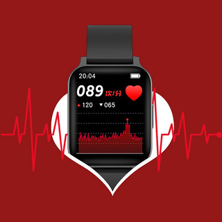 88VIP：Disney 迪士尼 松松米奇运动手表多功能跑步蓝牙IP67级防水测血压心率手环