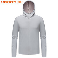 MERRTO 邁途 冰絲防曬衣 連帽超薄款透氣戶外釣魚防曬服 銀灰(男款) XL