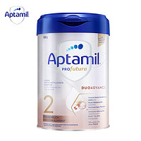 Aptamil 愛他美 德國白金版2段HMO 嬰幼兒配方奶粉-效期至25年12月 德白2段1罐裝