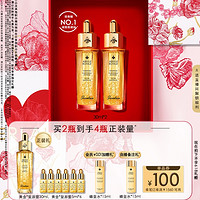 GUERLAIN 嬌蘭 帝皇蜂姿煥活復原蜜精華保濕修護